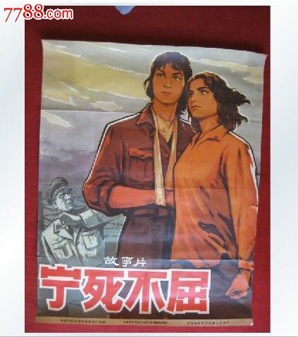 泰拉迪拉学院硕士成绩单