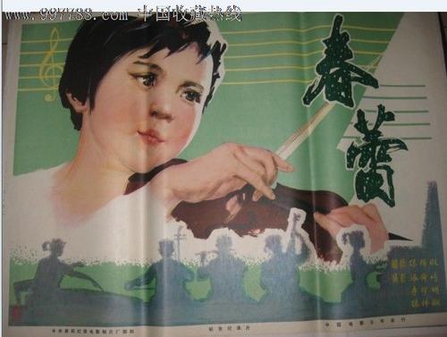台湾玄奘大学文凭毕业证哪里可以做假的